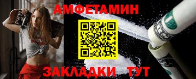 трава Апрелевка