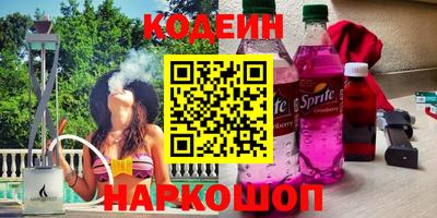 ALPHA PVP Апшеронск