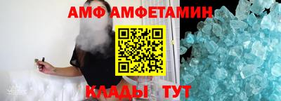 таблы Аргун