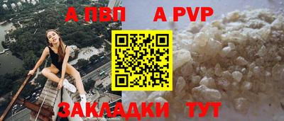 мдма Балашиха