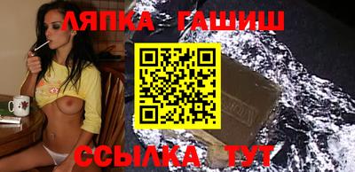 мдма Балашиха