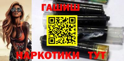 таблы Аргун
