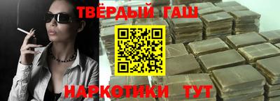 ALPHA PVP Апшеронск