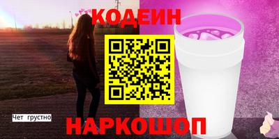 мдма Балашиха