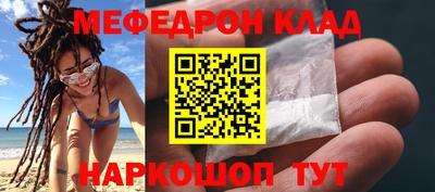 мдма Балашиха