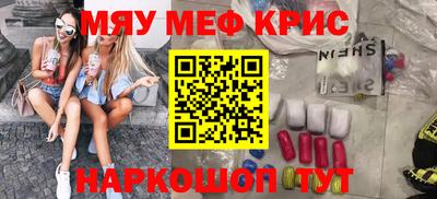 таблы Аргун