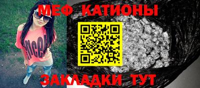 трава Апрелевка