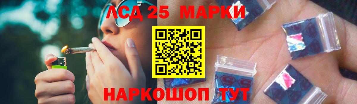MDMA  Бошки Шишки  МЕФ  Гашиш  Гашиш  A PVP СОЛЬ   Вход с VPN  Меф МЯУ МЯУ кристаллы  Как найти наркотики?  Бахчисарай  COCAIN 