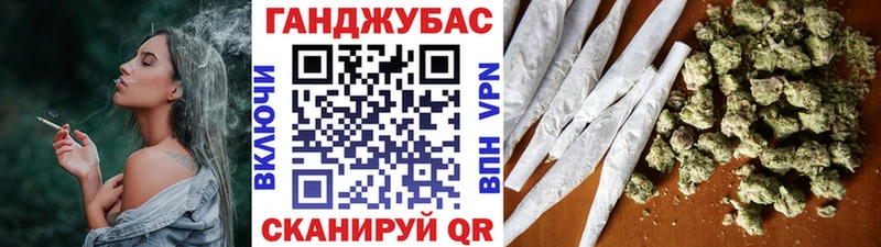 МАРИХУАНА SATIVA & INDICA  Бахчисарай 